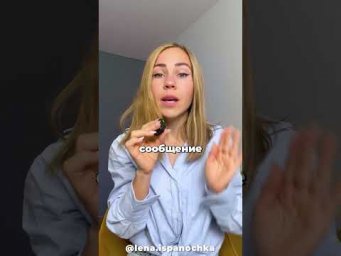 Почему мой ребенок не пошел в садик и это спасло ему жизнь?