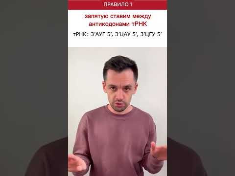 Задание 27 - ставим тире и запятые Задание 27 - ставим тире и запятые