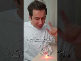 Как собрать радиоприемник из фольги, стаканчика и светодиода с батарейкой? Легко!