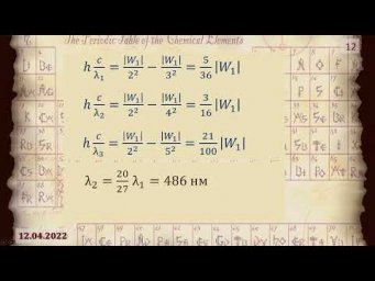 11-14. Решение задач часть 2