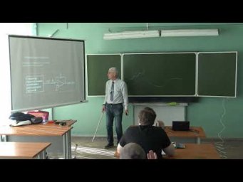 Krylov 2023 Skhem 08