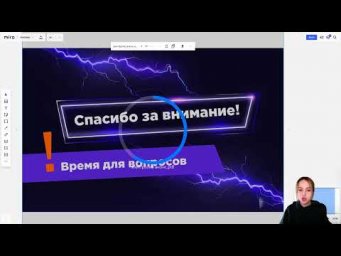 АНОНС КОНЦЕНТРАТА: ЭЛЕКТРОЛИЗ