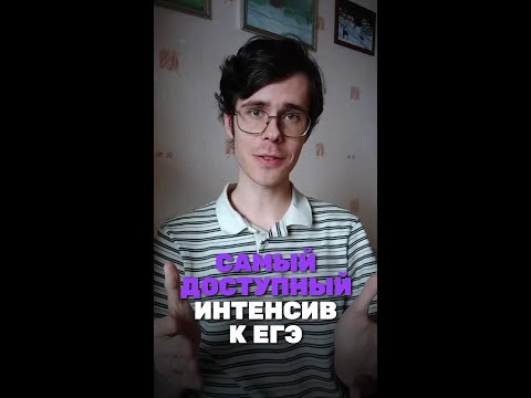 Дешевле не найдешь, присоединяйся! ТГ: chem_ege_alles #химия #ЕГЭ2026 #химияегэ