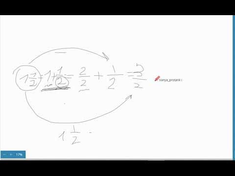Сложить две дроби Д181