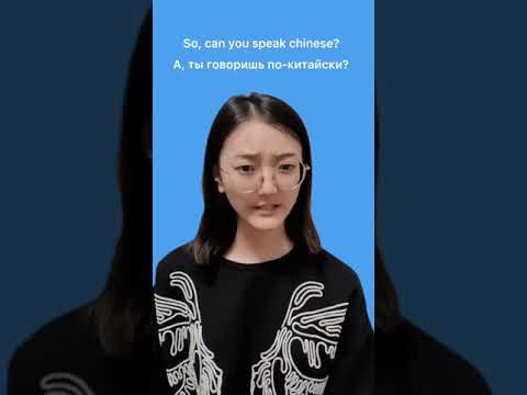 Полный игнор твоего китайского. Диалог в Китае в ресторане