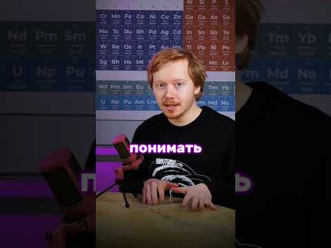 Ты 100% сталкивался с этим! Ты 100% сталкивался с этим!