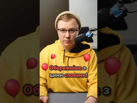 Що означає blasen в німецькій мові? #німецька #німецькамова #вчительукраїнської #німецькаонлайн Що означає blasen в німецькій мові? #німецька #німецькамова #вчительукраїнської #німецькаонлайн