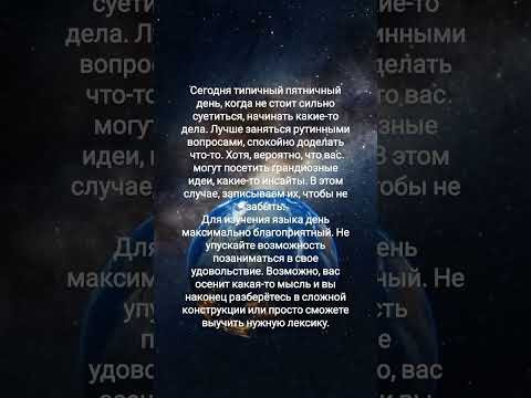 14 августа 2026 г.