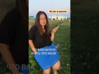Готовимся к ОГЭ и ЕГЭ по биологии с кайфом 