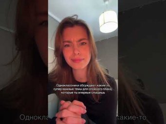 подготовка на 80+ в моем тгк ob_parta #обществознание #егэ #огэ
