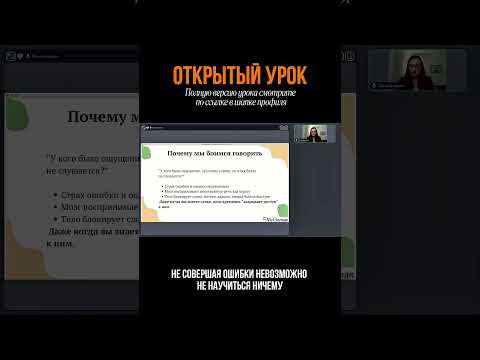 Смотрите полный выпуск уже не моем канале ❤️ Смотрите полный выпуск уже не моем канале ❤️