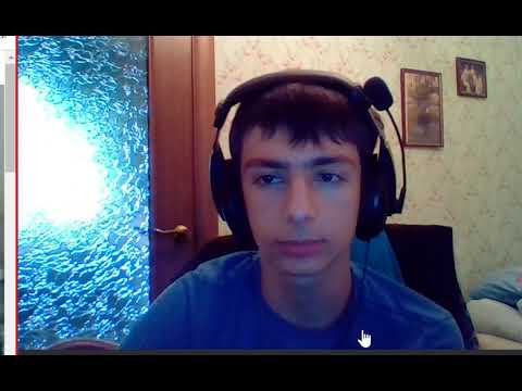начать демонстрацию экрана Д255