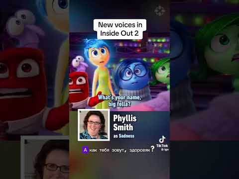 Головоломка 2 #insideout2 #головоломка2  #английскийонлайн