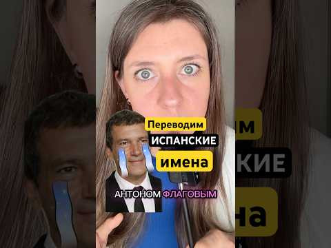 Разочарование 