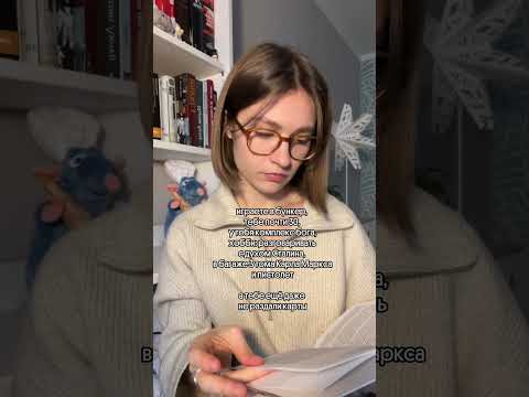 В бункер с ней не играем