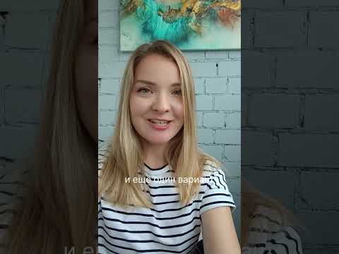 как сказать на испанском: внимание #испанскийонлайн #испанскийязык