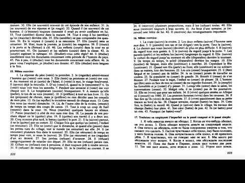 #37.Imparfait или passé composé, passé simple? 2 часть #37.Imparfait или passé composé, passé simple? 2 часть