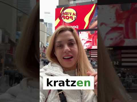 Немецкие слова- немецкая  лексика