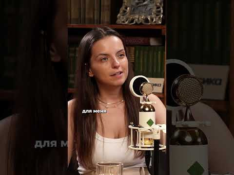Как обращаться к ученикам? #репетитор