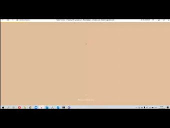 Перегрузка операторов С++ Д365 Rec 03 17 22