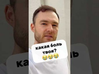 выбор
