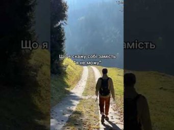 Читай