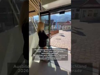 Ausbildungsberufe in Deut 2026