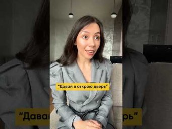 Как сказать по-немецки "давай я ..."?