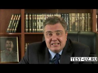Изменение политической системы СССР в период оттепели