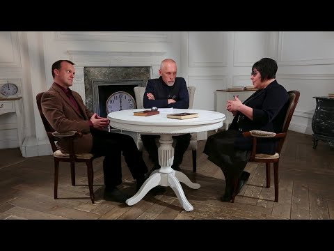 Империи: от идеологии до реализации