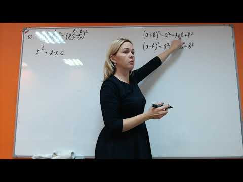 Математика ОГЭ-3 Решение уравнений Математика ОГЭ-3 Решение уравнений
