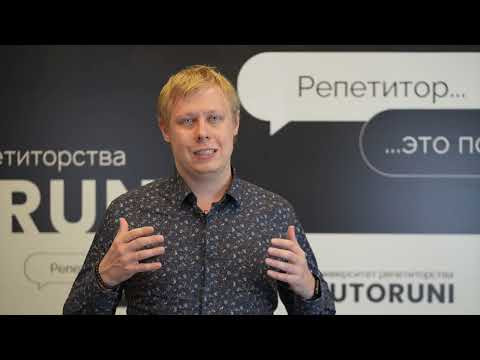 Владимир Шепилов &mdash; репетитор по информатике