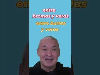 Испанский язык. Не путайте BROMA и BURLA.#Shorts#испанскийязык