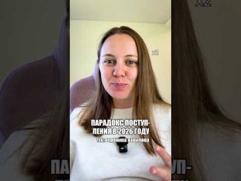 полезные материалы в тгк @webium_bio #биология #биологияегэ #егэ #егэ2027