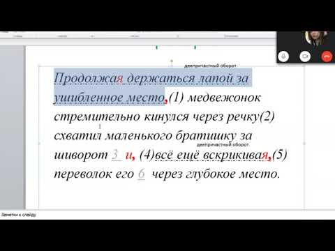 Разбор задания ОГЭ 3 Разбор задания ОГЭ 3