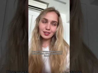 Я вам говорила | #shorts #егэ #егэ2025 #школа #история #жиза