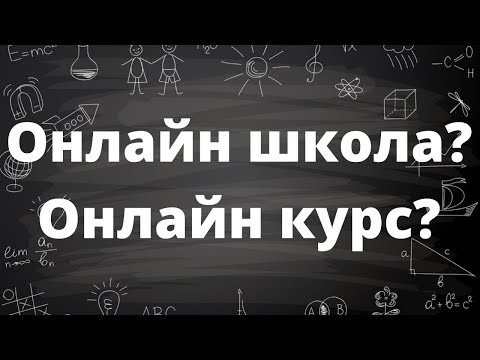 Испанский язык. Испанский алфавит. Онлайн школа? Курс? Испанский язык. Испанский алфавит. Онлайн школа? Курс?