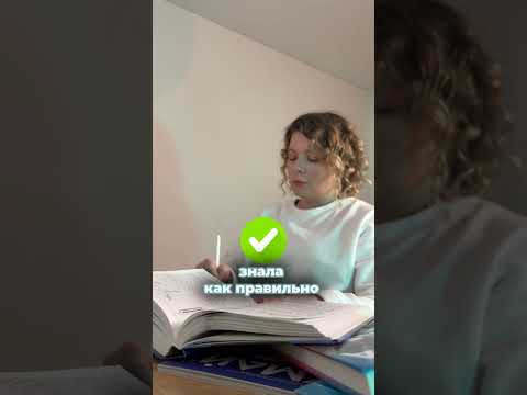 Готовлю к ЕГЭ по физике на 80+⚛️