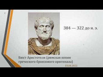 09-10. Свободное падение