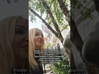 Wo ist man in Deutschland im Herbst?