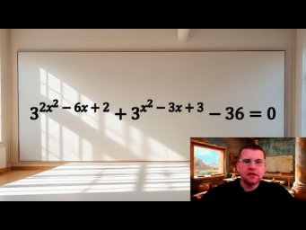 Подготовка к ЕГЭ по математике - Показательное уравнение №13
