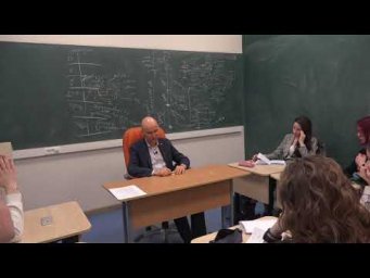 21. Ароморфозы рыб и земноводных в девоне