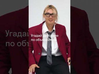 СЛОМАННЫЙ ТЕЛЕФОН: Азиаты в Skyeng играют по-крупному