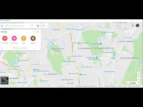 Что такое маштаб Д181