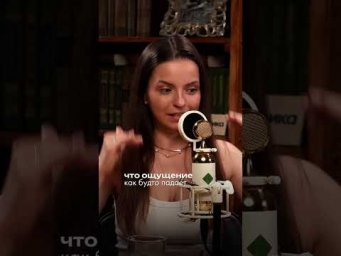 Можно ли есть на уроке?