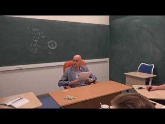 16. Есть ли у липидов каталитическая функция?