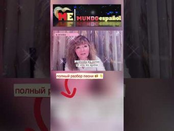 Сдо#нут от зависти