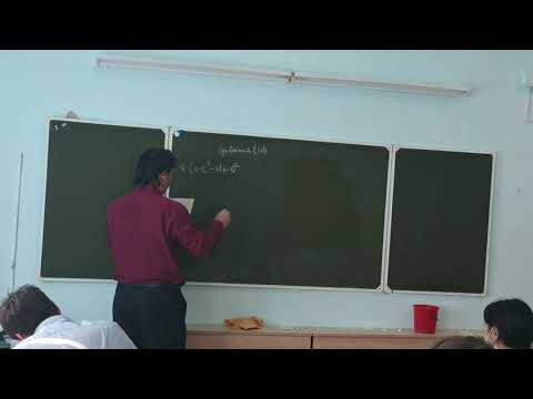 Задача 20. Уравнения (1) Задача 20. Уравнения (1)