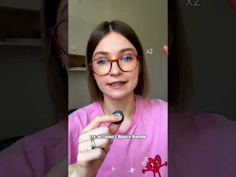 испугались? 