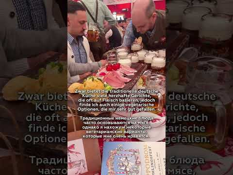 Bayerische Küche Bayerische Küche